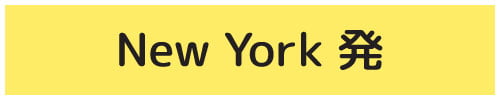 New York 発