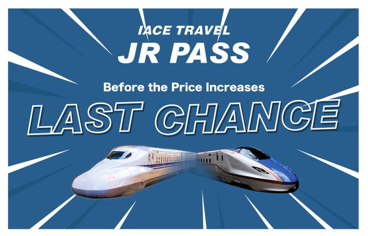 JRpassFinalSale
