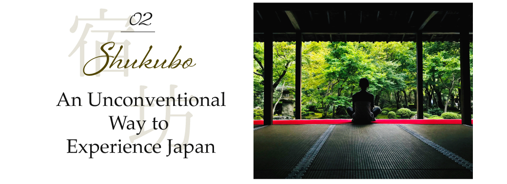 3621-A-Japan-E-09 3621-A-Japan-E-09