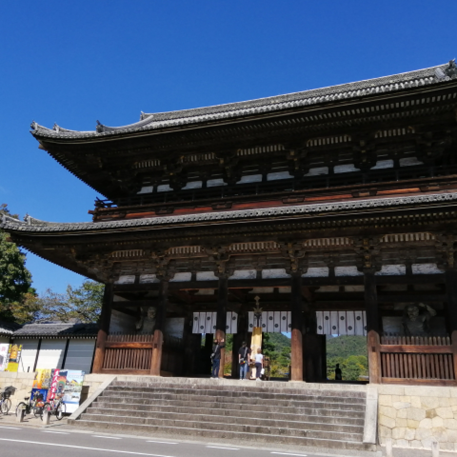 3621-A-Japan-E-10