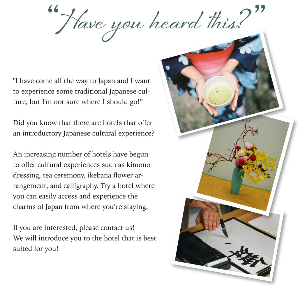 3621-A-Japan-E-23 3621-A-Japan-E-23