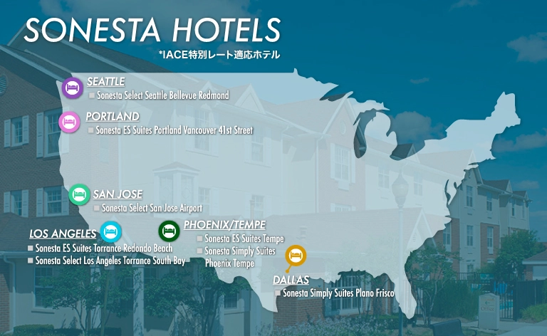 SonestaHotels_Map